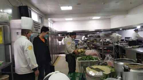 達(dá)茂旗市場監(jiān)督管理局全力保障‘兩會(huì)’期間餐飲服務(wù)與家政服務(wù)食品安全