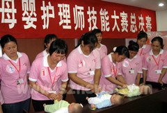 深圳寶安育嬰師服務公司與名流連鎖家政 專業(yè)守護，品質(zhì)生活的堅實后盾