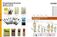 木人、雕刻刀、油畫刀與泥塑刀 批發工具的藝術與實用價值