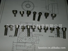 太陽能產(chǎn)品五金配件 綠色能源時代的幕后英雄