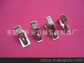 五金夾子廠供應(yīng)鏈解析 供應(yīng)商選擇、價(jià)格構(gòu)成與批發(fā)市場指南