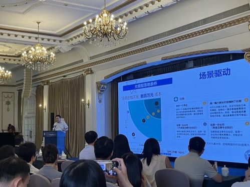 法律護航科技創新 上海市科協法律咨詢委員會成立十周年活動聚焦大模型與眼鏡銷售產業