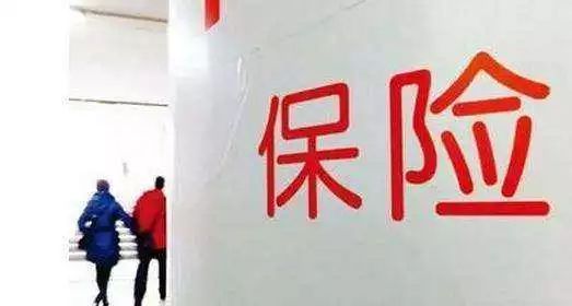 11月起，互聯(lián)網(wǎng)域名注冊(cè)服務(wù)新規(guī)全面施行，這些變化你不可不知